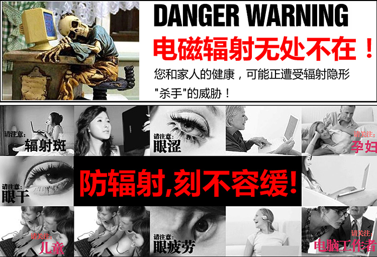 
                                        贝谷（Begood） 孕妇挂脖式电磁辐射检测仪 磁场测试仪 BGRM-02                