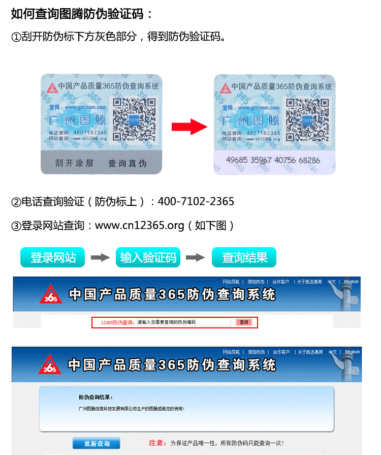 三星 Note3 手机 智能保护套 适用于N9006/N9002/N9008 白色