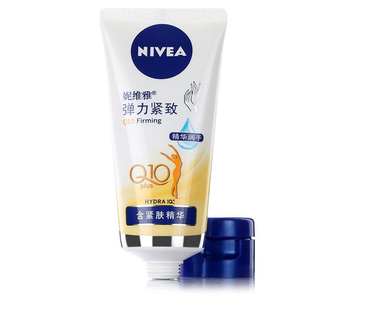 【京东超市】妮维雅 修护手霜 50ml