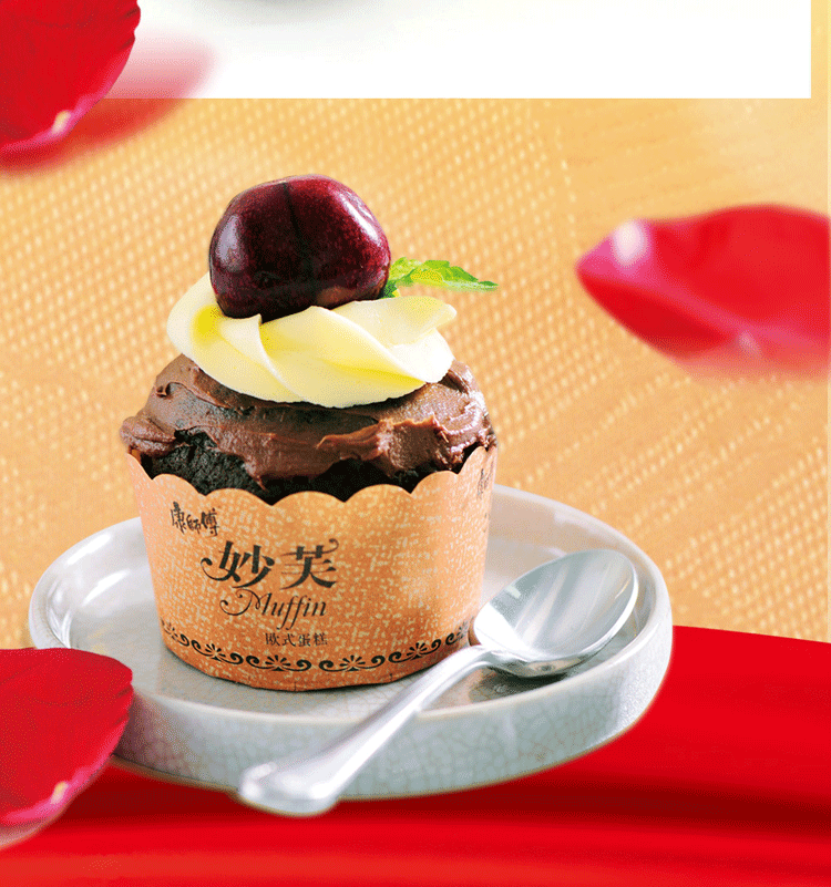 康师傅妙芙法式蛋糕浓情巧克力200g