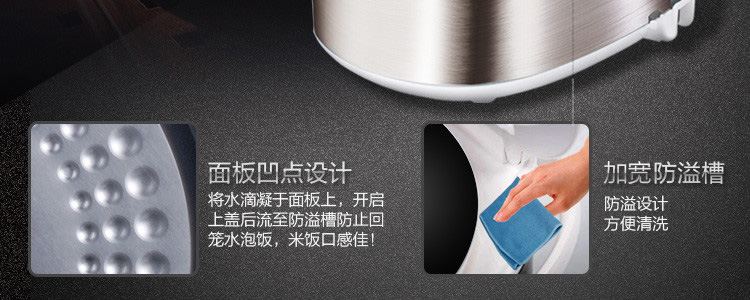 美的（Midea）电饭煲 4L/4升 可视天窗设计多功能智能电饭锅FC4019