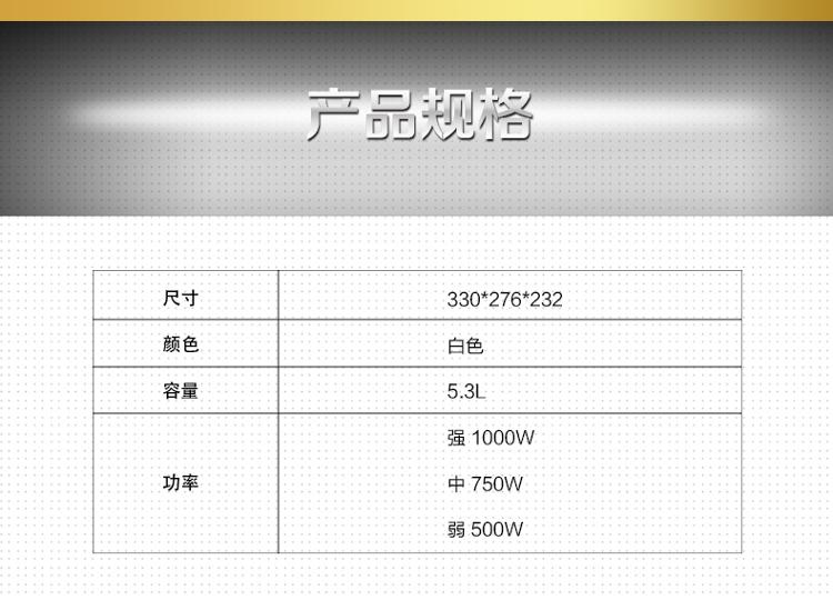 松下（Panasonic）NT-PT60 小型电烤箱5.3L 3段火力