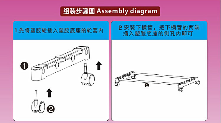 生活诚品 可拆卸升降双杆挂衣架YMJ43080A