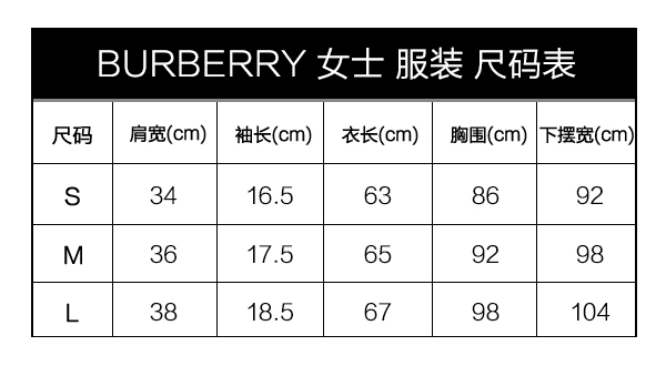 burberry 巴宝莉 女款黑色棉质珠地网眼布棉质短袖polo衫 39658041 m