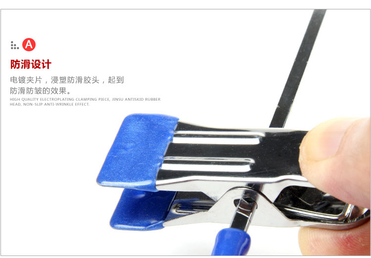 
                                        
                                                            加品惠 铁艺裤架 浸塑裤夹防滑衣架夹子衣服架衣架子JX0577裤夹6支装                