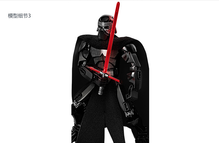 瑞) 75117 儿童 积木 玩具lego