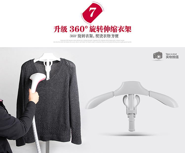 莱克挂烫机GT305家用手持3档大功率蒸汽挂烫机