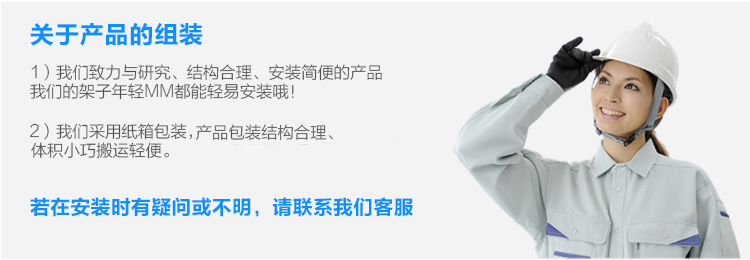 心家宜 置物架 厨房微波炉架子 多功能收纳层架 储物架GX_5225W