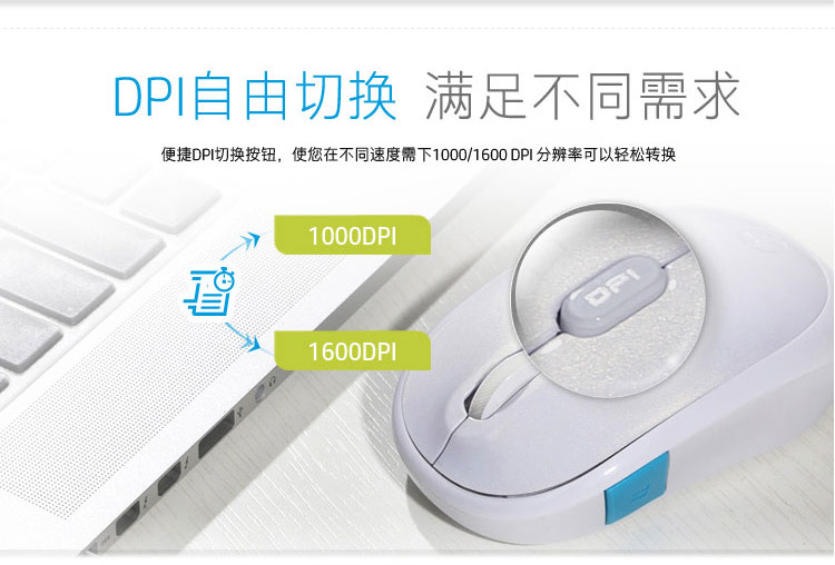 惠普（HP）FM710 无线鼠标 黑色