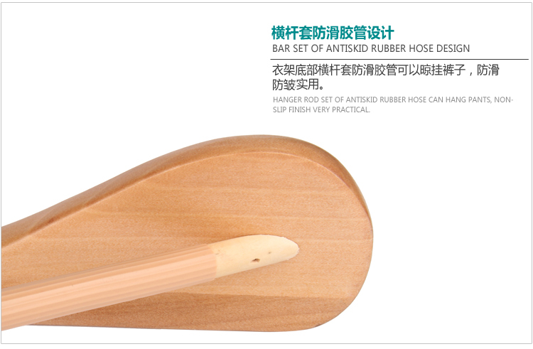 俏天下（Betterall）天然实木衣架 宽肩西服衣架 WL8015