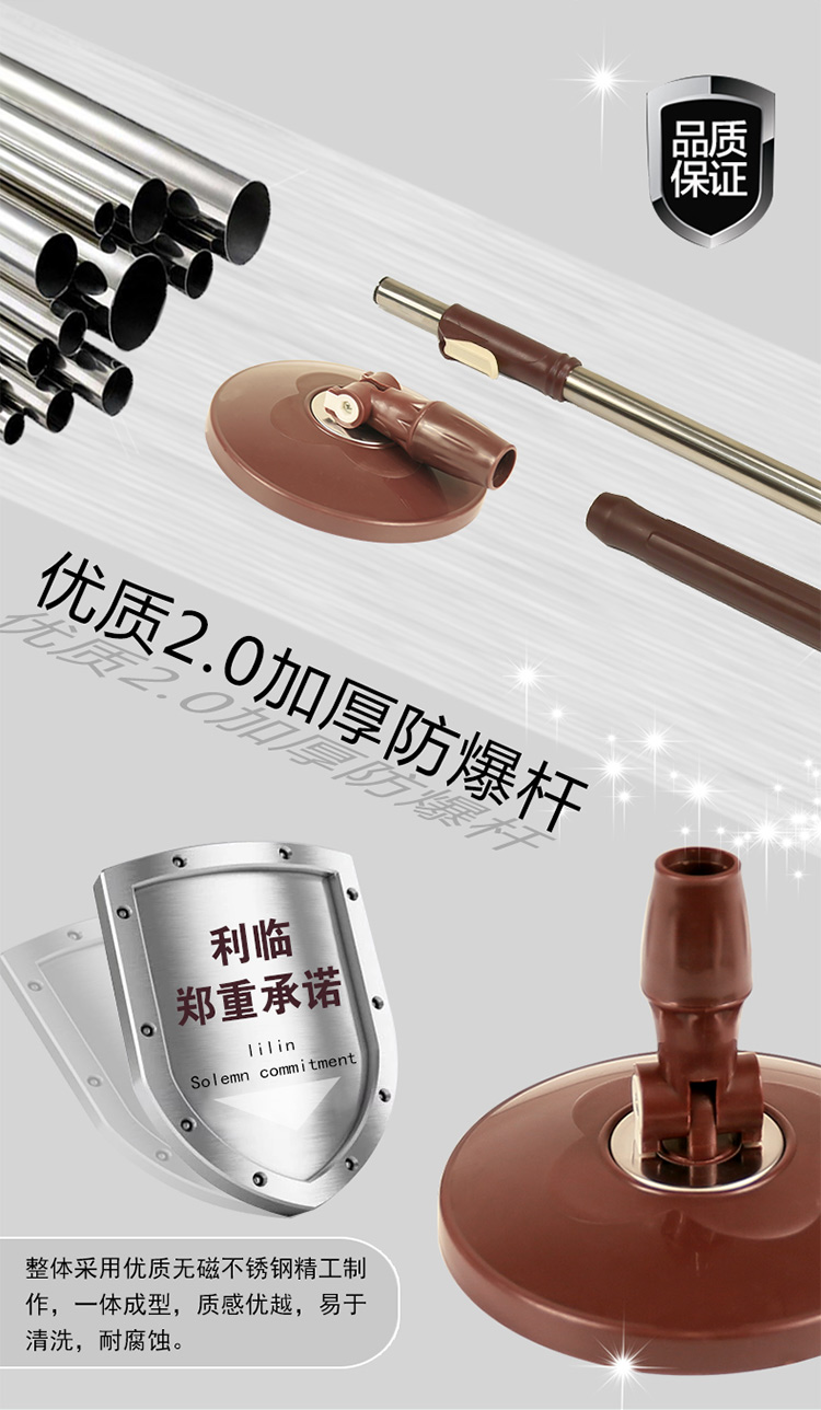 
                                        
                                                                                利临 F2咖啡色双驱动免手洗干湿两用旋转拖把桶家用拖布桶旋转自动甩水墩布（送原装头）                