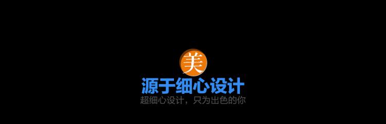 
                                        超人(SID) SA2705电动剃须刀 男士刮胡刀（黑色）                