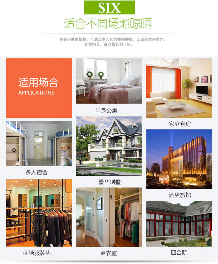 晟旎尚品 晾衣架 翼型落地可折叠大型多用途晒衣架 粉色