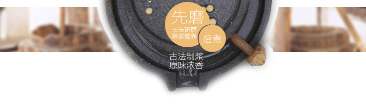 美的（Midea）豆浆机多功能生磨免滤3D立体研磨 WHC13V21 