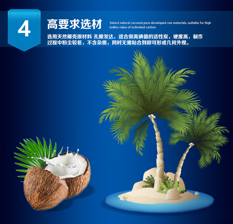 
                                        
                                                            锐巢 净化王免晒活性炭包2000g 新房装修除甲醛清除剂 家用汽车去甲醛竹炭包净化除味碳包（精装）                