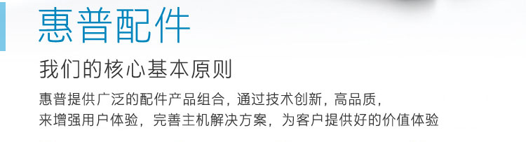 
                                                            hp惠普电脑包15.6英寸双肩包商务笔记本背包男防泼水书包K0B39灰色                