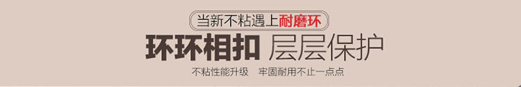 【京东超市】爱仕达 32CM无油烟炒锅新不粘锅NJ8332E 电磁炉炒菜锅具 无烟炒锅不沾锅