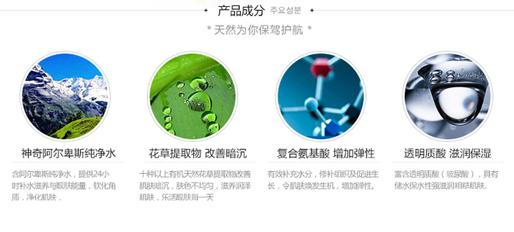 
                                        丽得姿（LEADERS）领先润美强化补水修复面膜25ml*10片/盒 (保湿补水睡眠 亮肤 男女士护肤品）                