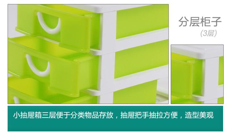 
                                        【京东超市】禧天龙 Citylong 超值开学套装 收纳箱衣架杯子皂盒水盆手提箱洗浴用品礼包 15件套 果冻绿                