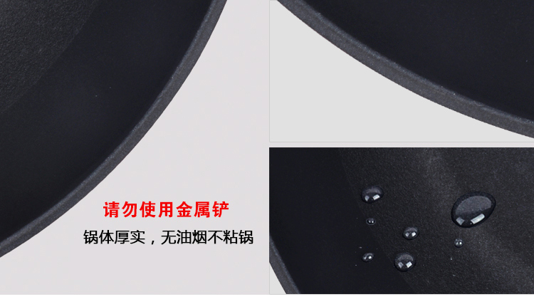 炊大皇 32cm无烟不粘炒锅WG15136电磁炉适用