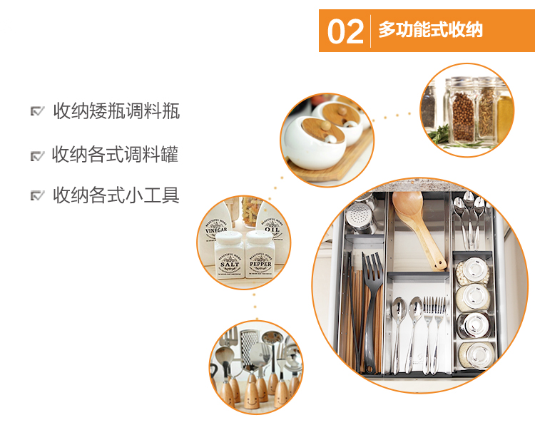 酷太（COOKTIME）金属收纳盒 厨房多功能置物架 小工具收纳