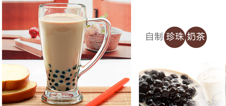 波米欧利（Bormioli Rocco）意大利进口Baviera无铅玻璃大容量啤酒杯265mL*2支装