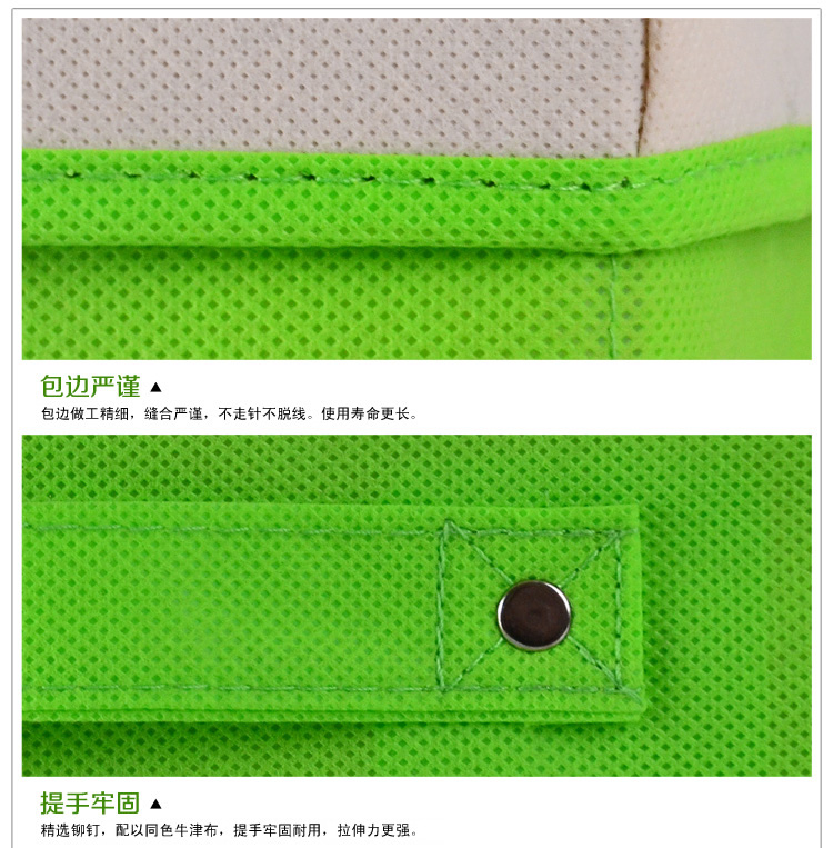 
                                        
                                                            百草园(bicoy)分盖收纳箱整理箱 衣服杂物收纳盒储物箱 28L+40L+60L 3个装 绿色                