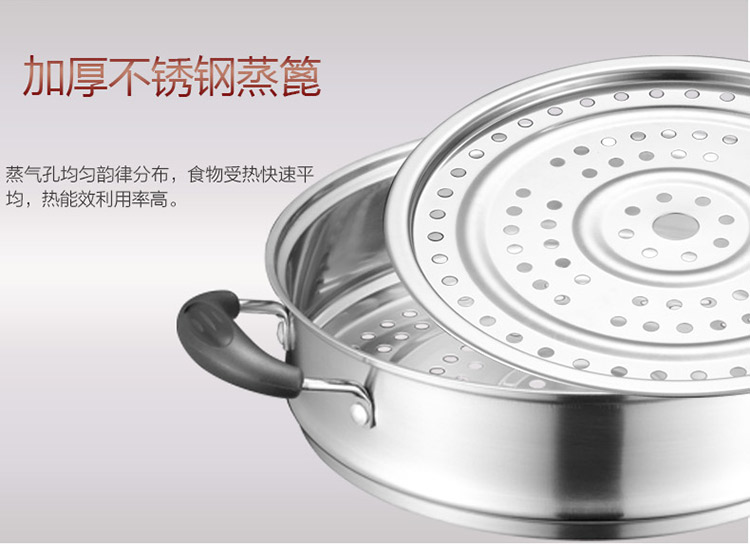 
                                        
                                                                                爱仕达 ASD 蒸锅不锈钢锅双层蒸锅蒸馒头锅煲汤锅蒸笼26CM电磁炉燃气通用锅具QVL1526(WG)                