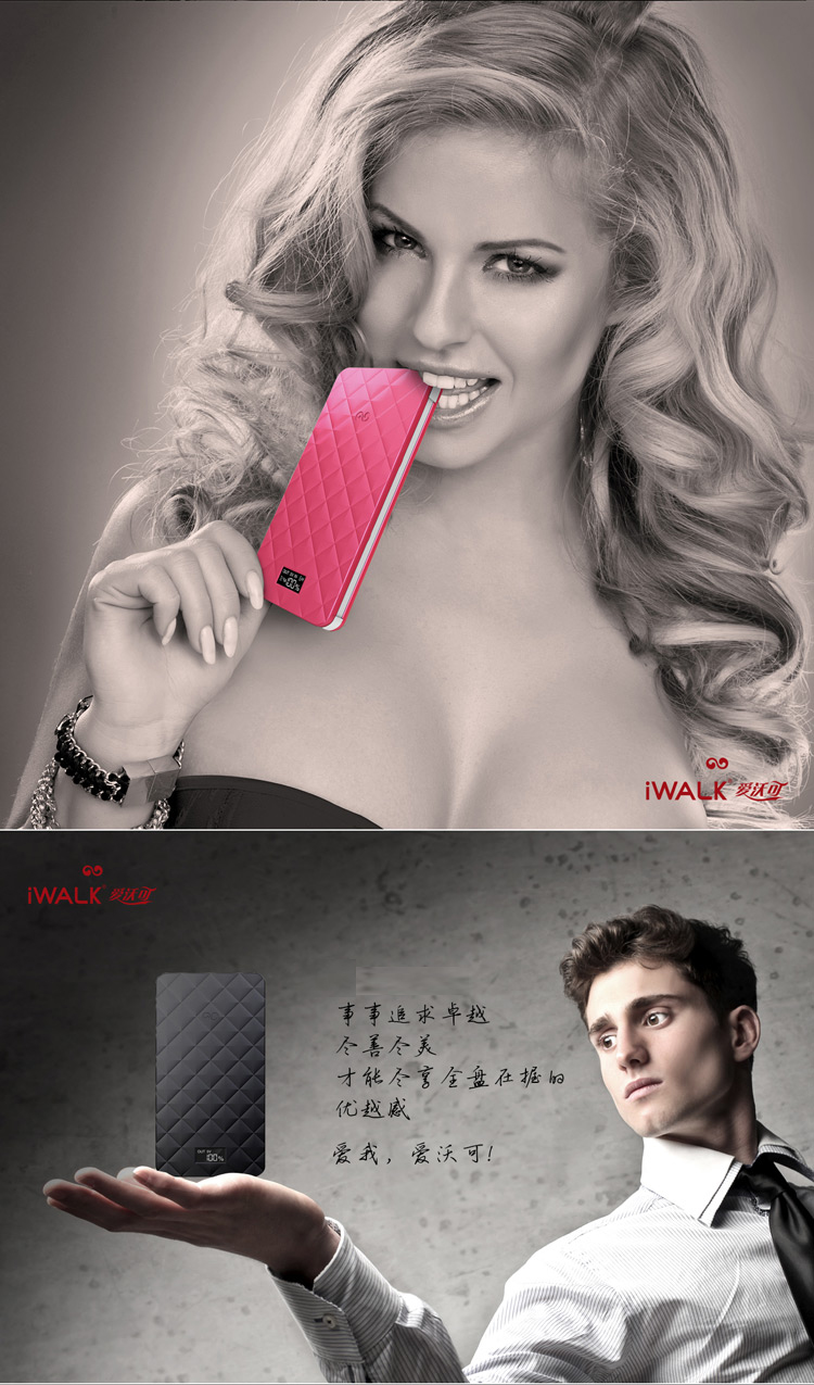 
                                        爱沃可（iWALK）10000毫安移动电源/充电宝 便携自带iPhone/安卓线 黑色 适用于苹果/三星/vivo/华为手机                
