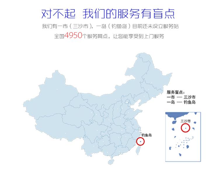 
                                        创维（Skyworth）55M5 55英寸 4K超高清智能酷开网络液晶电视（黑色）                