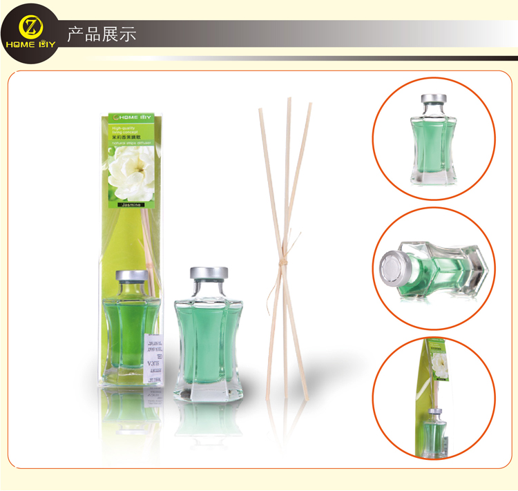 智创意 时尚炫彩香薰（茉莉）LXJ-201 法国香料 食品级酒精 去离子水