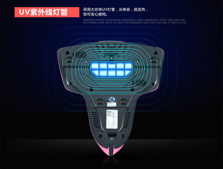 福玛特（FMART）除螨机 小精灵300UV-C(P)家用吸尘器 除螨仪
