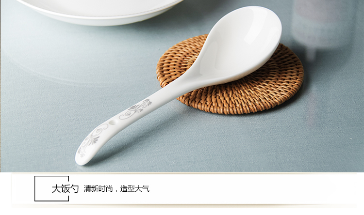 
                                        
                                                            韵唐 陶瓷餐具套装 乔迁送礼家用碗碟盘勺礼盒装 北欧风情28头 微波炉适用                