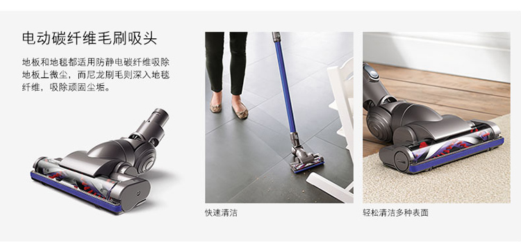 戴森(Dyson) 吸尘器 手持式家用无线无绳 DC45motorhead