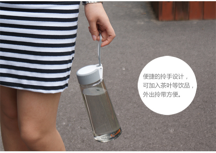 艾蒙多（膳魔师出品）拎手防漏Tritan塑料杯700ml灰色EAGP-700-GY