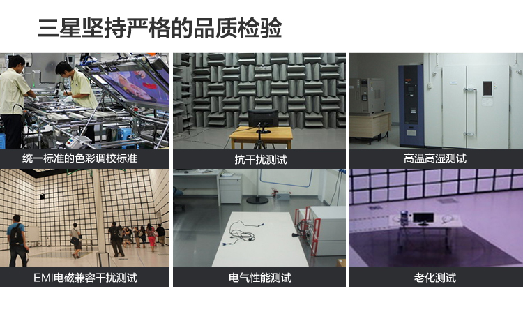 
                                        三星（SAMSUNG）S27D360H 27英寸PLS臻彩广视角电脑显示器（HDMI接口）                