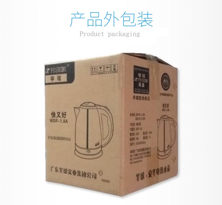 
                                        
                                                            半球（Peskoe）电水壶1.8L 食品级304不锈钢电热水壶烧水壶 WDF-1.8A                