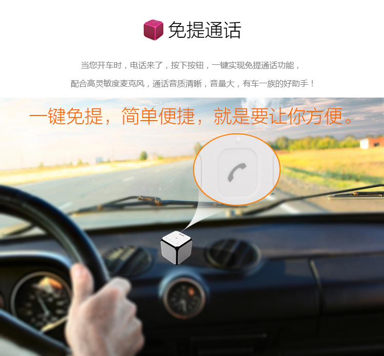索尼（SONY）SRS-X11 音乐魔方 迷你音响 电脑蓝牙音响 无线便携式扬声器 红色