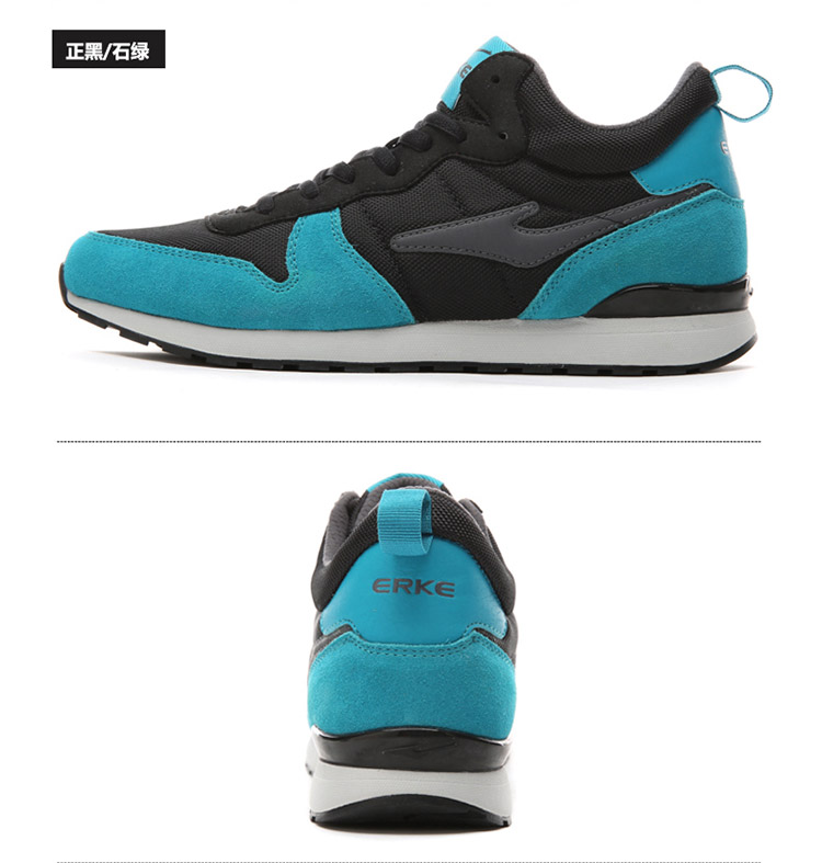 鸿星尔克erke男慢跑鞋运动防滑休闲跑步鞋51115420033浅灰/碳灰42码