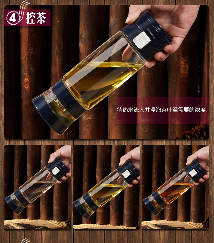 绿珠lvzhu 400ml玻璃杯子耐热防烫抗摔送杯套便携防漏透明男女士办公泡茶水杯B661