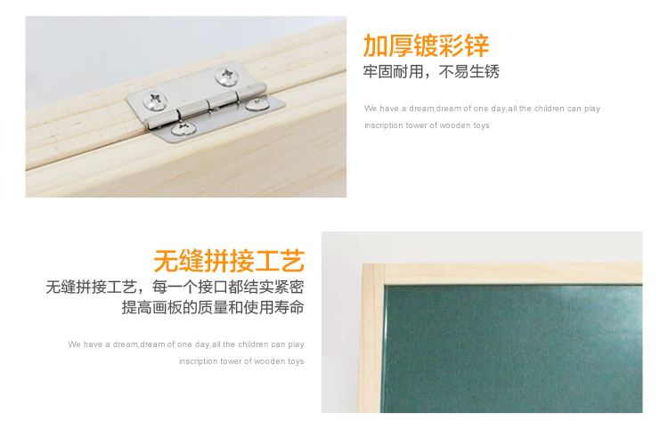 铭塔（MING TA）A7019 实木升降儿童大画板 玩具双...-京东