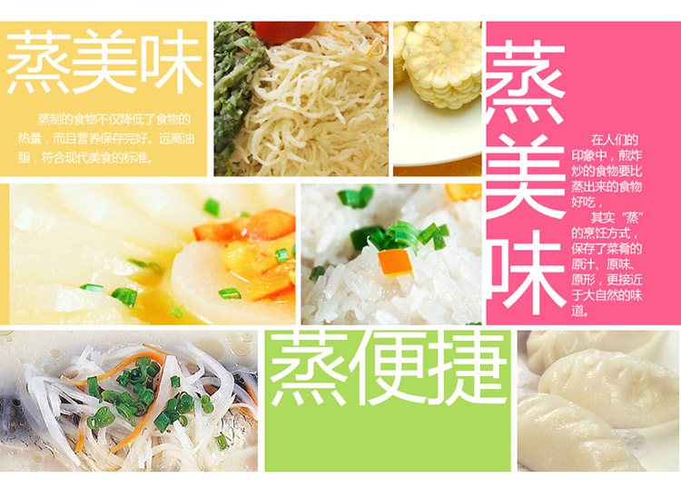 
                                        
                                                                                爱仕达 ASD 蒸锅不锈钢锅双层蒸锅蒸馒头锅煲汤锅蒸笼26CM电磁炉燃气通用锅具QVL1526(WG)                