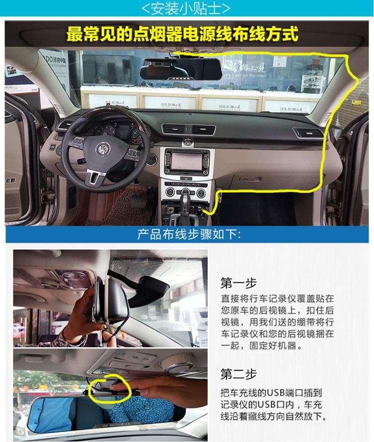 捷渡（JADO）D600S HD 行车记录仪4.3英寸1080P全高清 轨道偏离预警（银色）