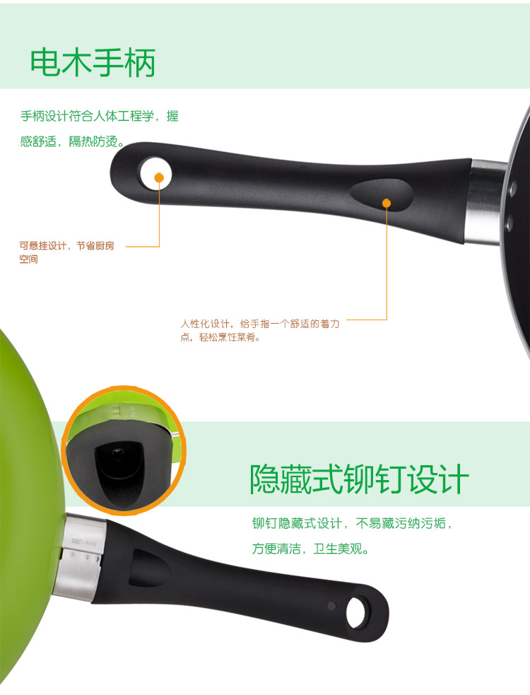 
                                        
                                                            爱仕达 28CM红色不粘平底锅煎锅 少油烟易清洗不粘牛排锅煎蛋锅 电磁炉明火通用锅具 WG8128E 带护锅铲                