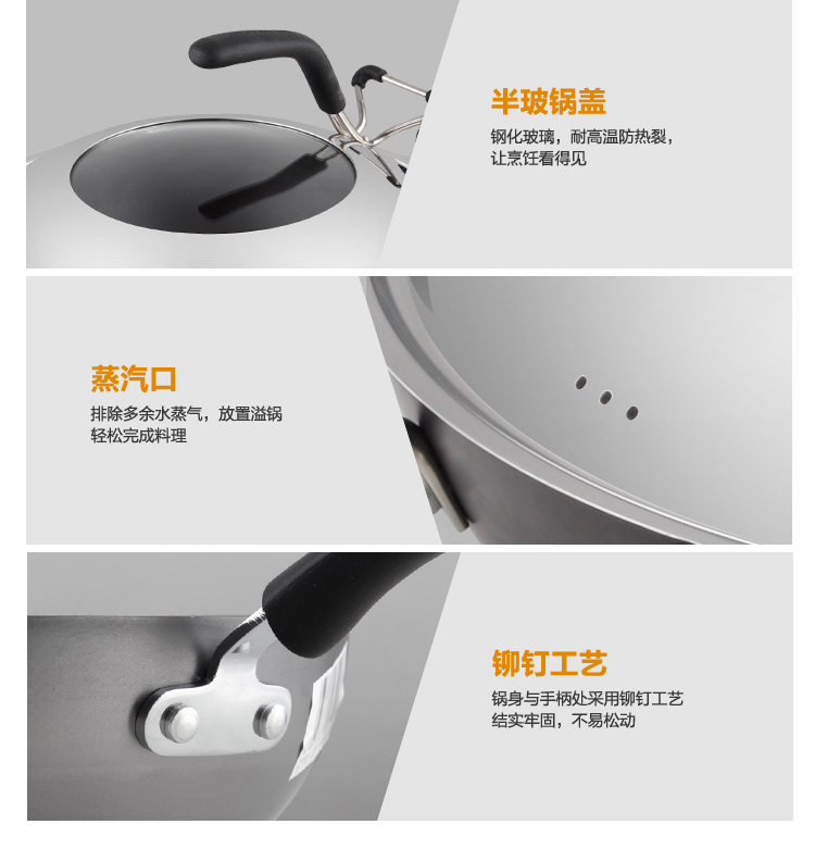
                                        【京东超市】九阳（Joyoung）34cm炒锅可立盖铸铁真不锈锅具CZH3402                