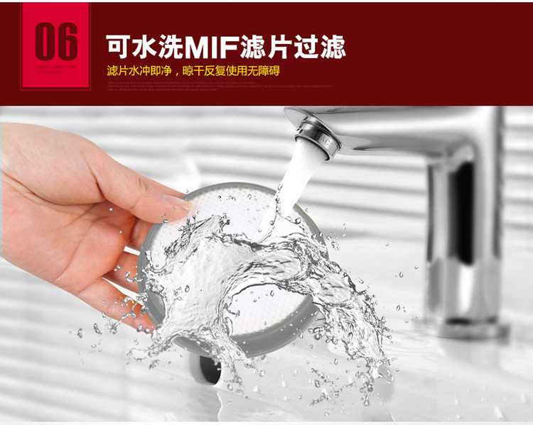 
                                                            莱克吉米除螨仪吸尘器家用床上小型手持紫外线杀菌去螨虫神器除螨机B501                