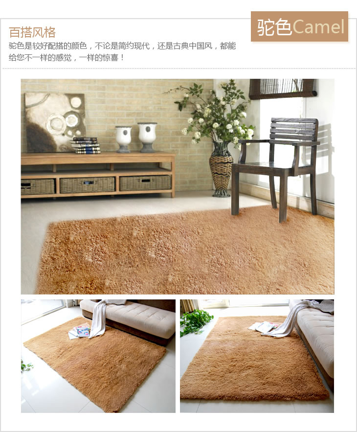 富居(FOOJO)长绒门垫玄关防滑脚垫地垫40*60cm驼色