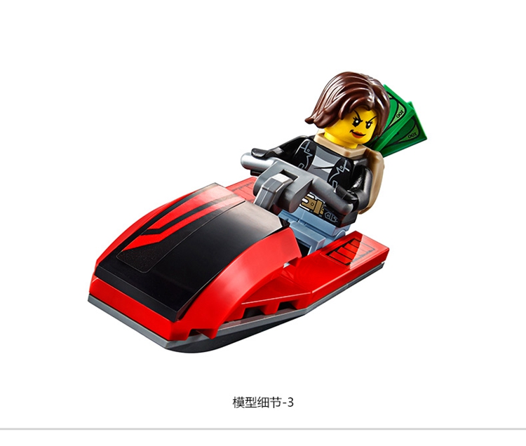 【乐高60131】乐高 (lego) city 城市警察系列 坏蛋岛 60131 积木儿童