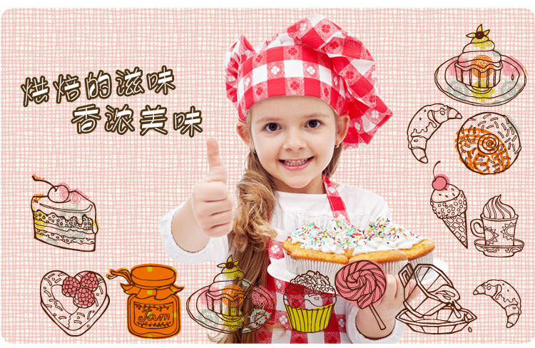 尚烤佳 烤箱制作蛋糕器具 饼干披萨蛋挞 西点烘培模具套餐 烘焙工具套装16件套