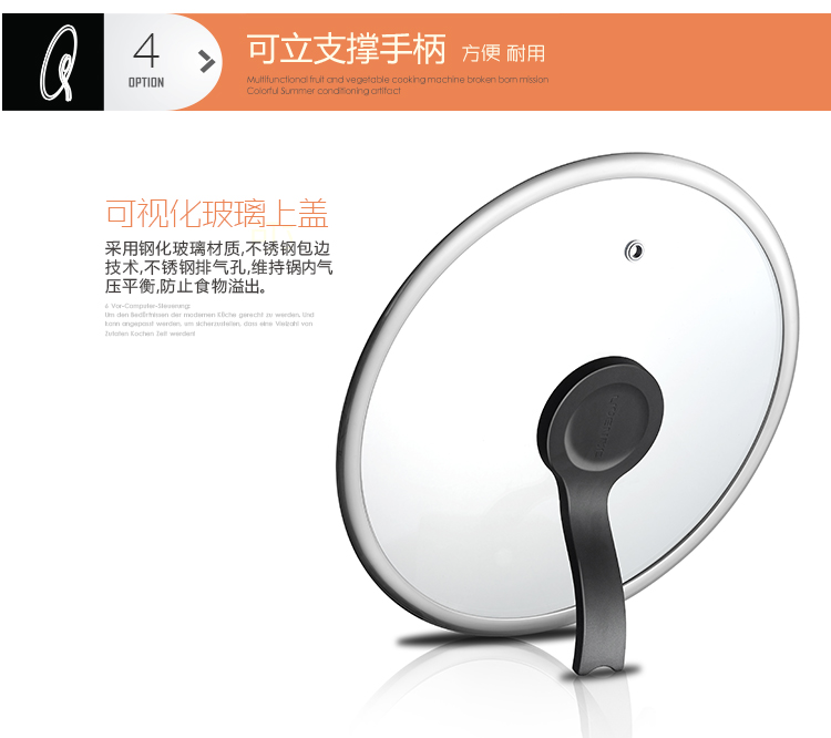 利仁（Liven）炫彩多功能电煎锅JG-J3501A（陶瓷釉涂层）